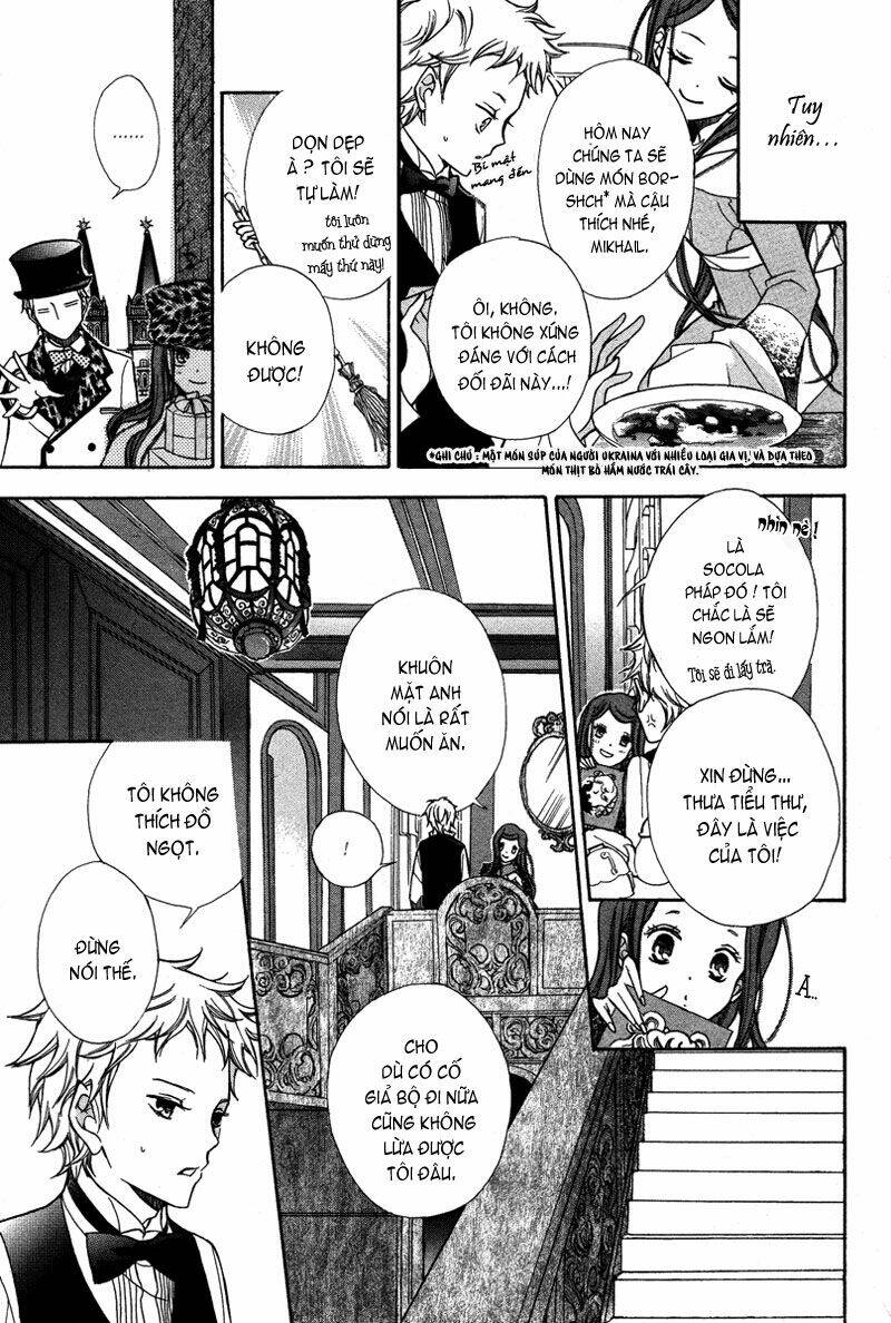 babel no tegami chapter 0 11