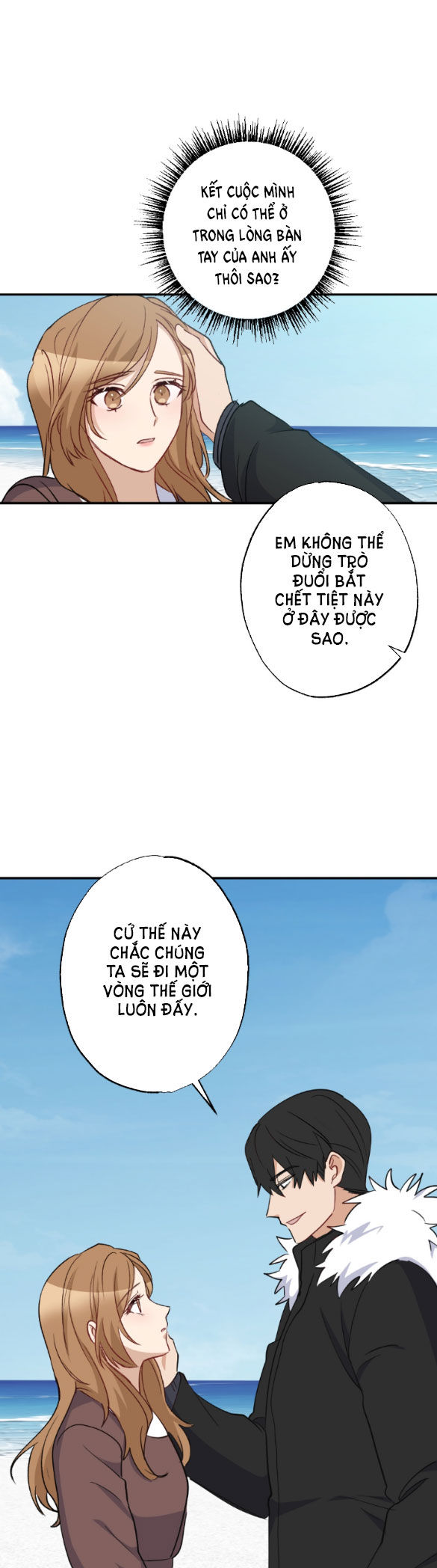 Hôn Nhân Tiền Định chapter 69.2 - Trang 22