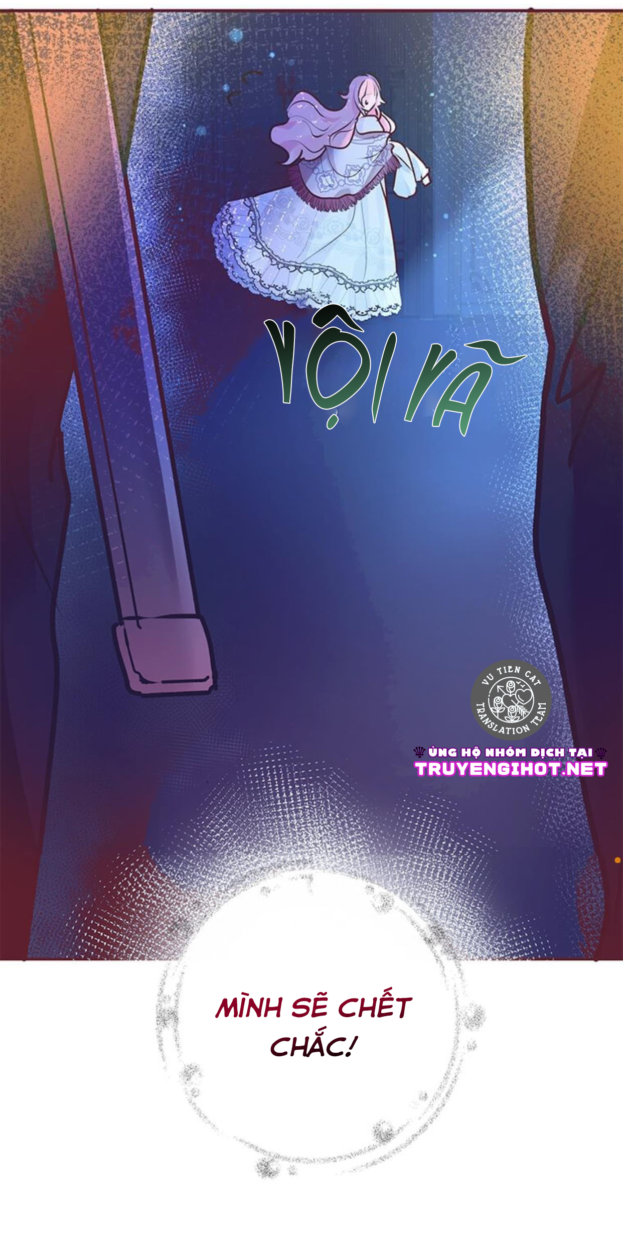 đó chỉ là sai lầm thôi mà, ngài đại công tước! chapter 4.2 7