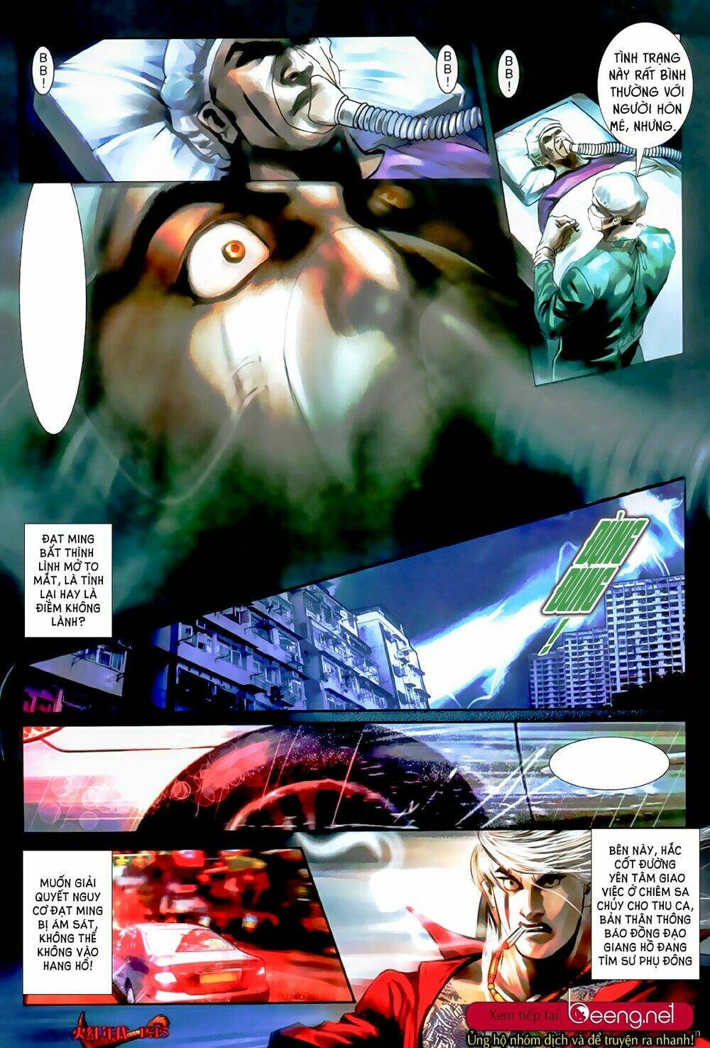 hỏa hồng niên đại hắc cốt đường chapter 533 13