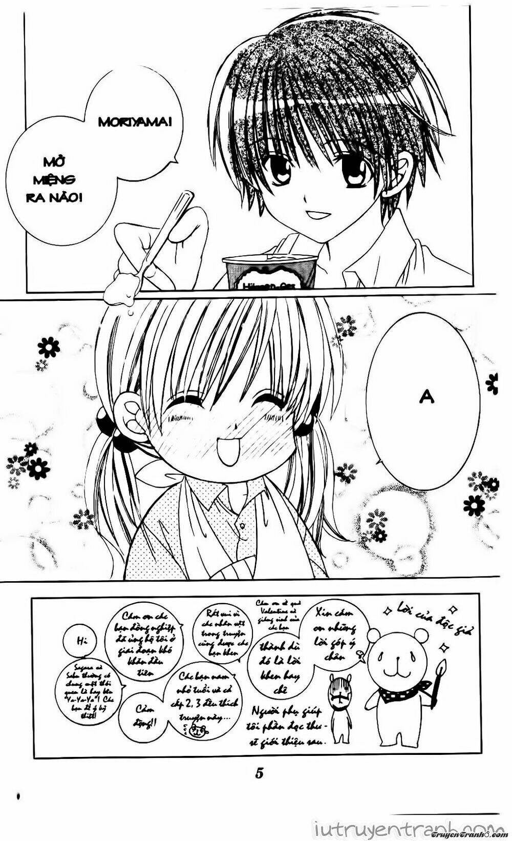 get love! chapter 12 4