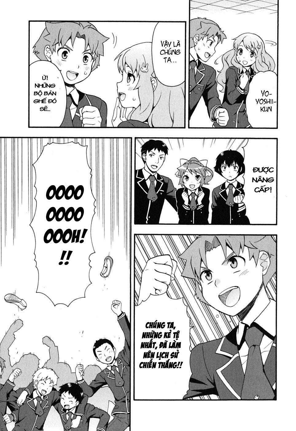 baka to test to shoukanjuu chapter 10 21