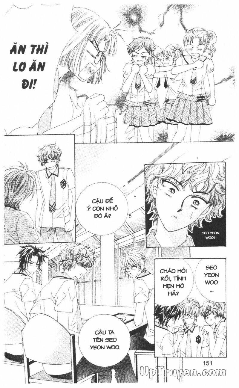 don't cheat on me! chapter 3 150