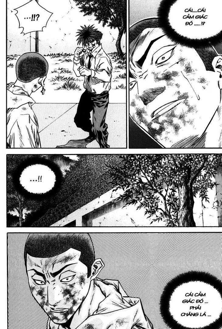 change guy chapter 329 13