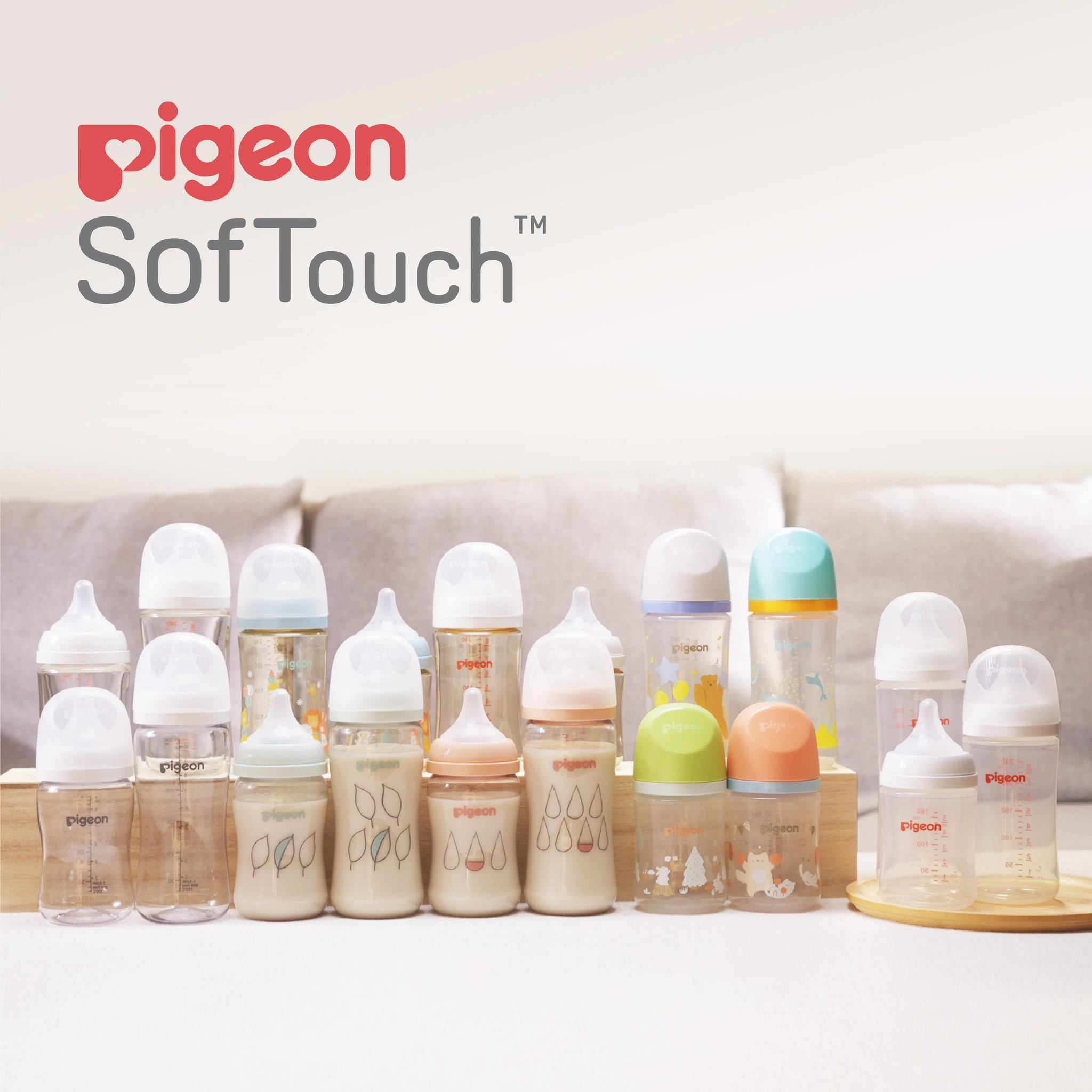 Bình sữa Pigeon PPSU Plus thế hệ III phiên bản Nhật hình Gà Con 160ml/240ml