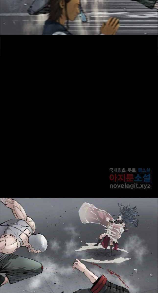 mật mã mê cung chapter 60 2