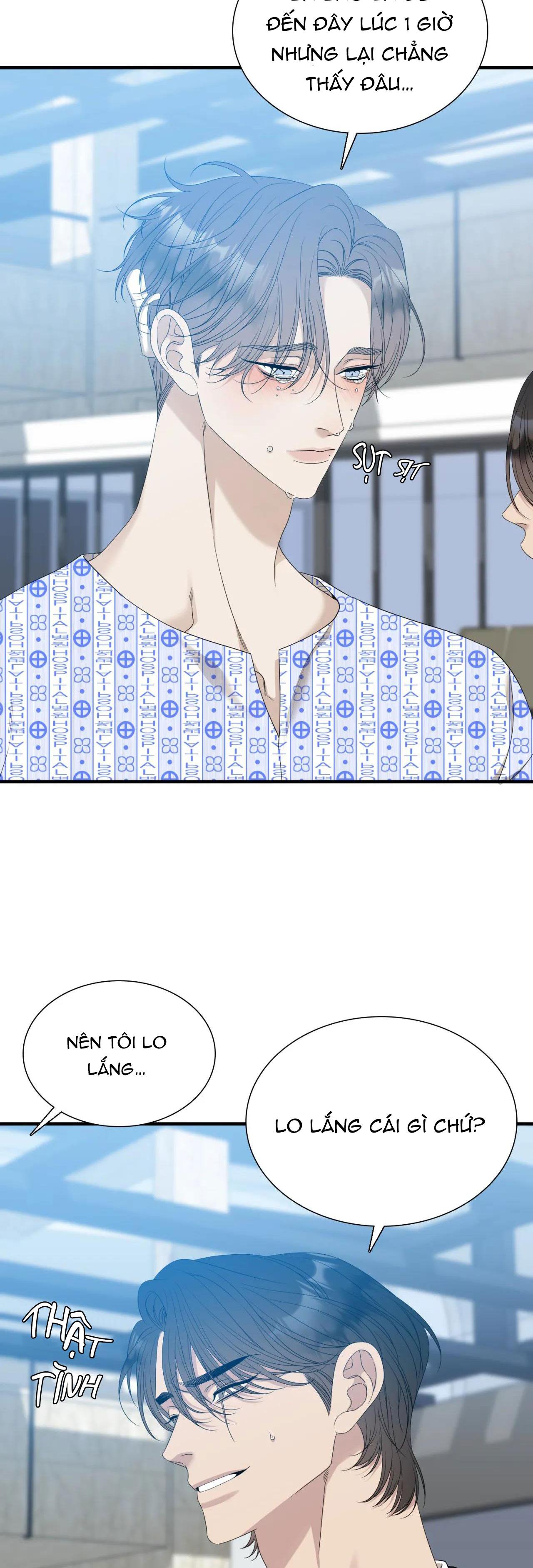 tên rác rưởi chapter 31 11