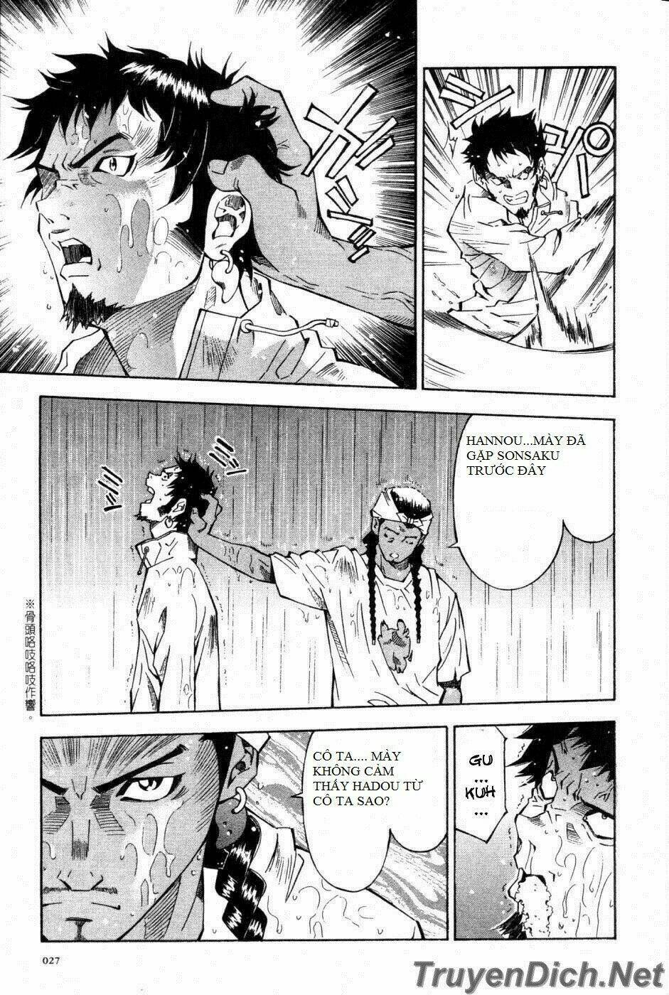 dragon girl - ikkitousen chapter 11 27