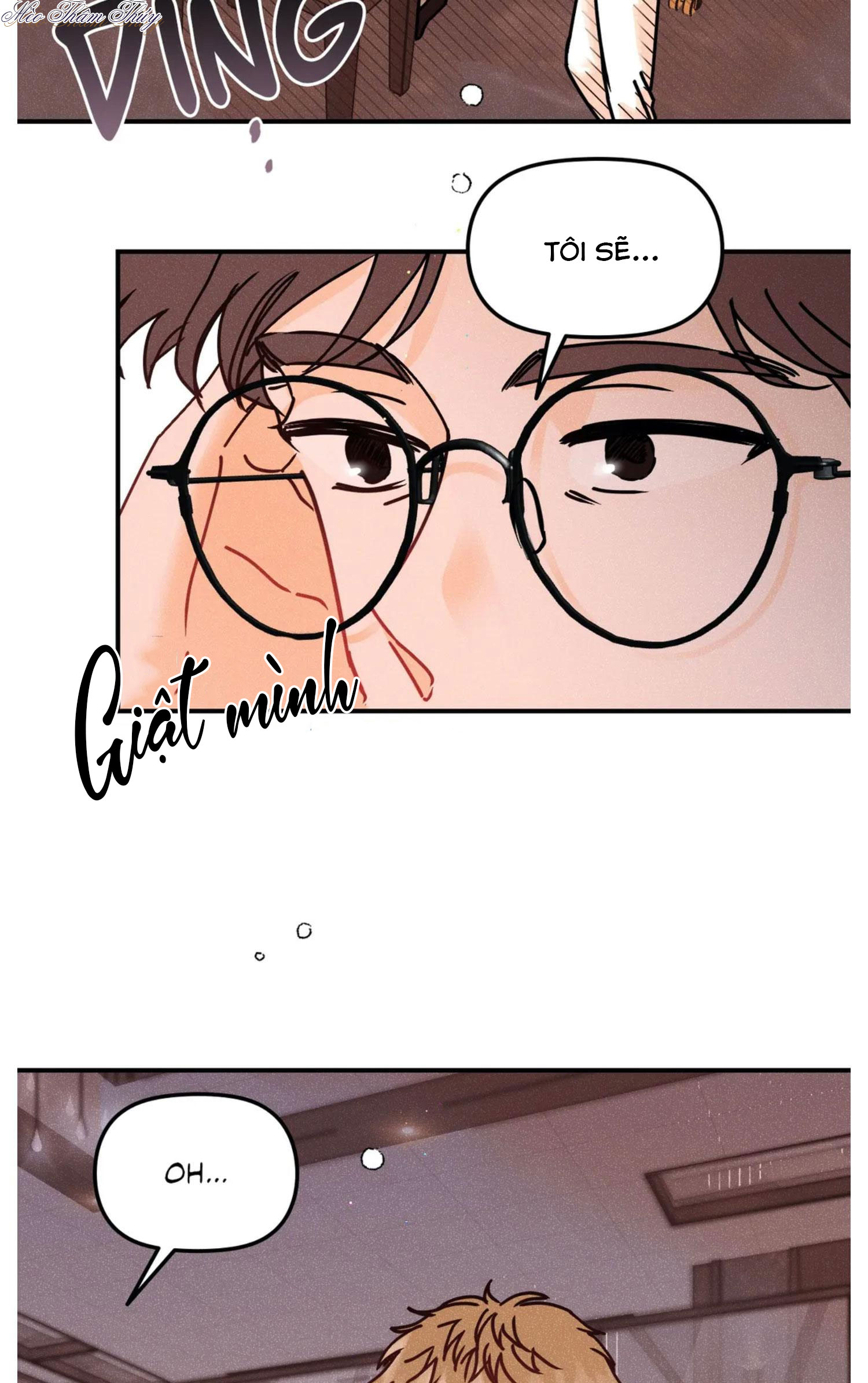 punk dunk funk chapter 45 7