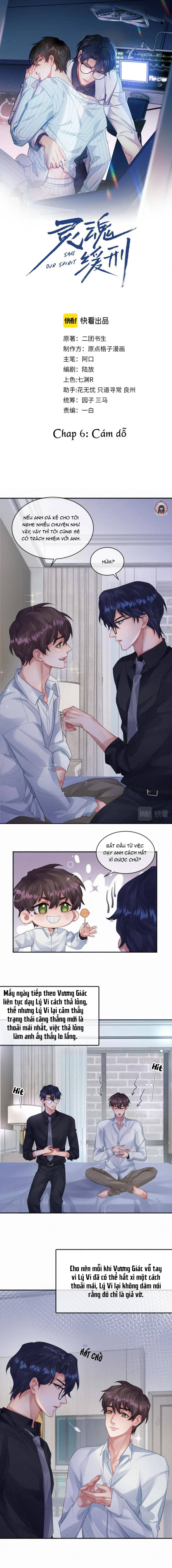 án treo linh hồn chapter 6 1