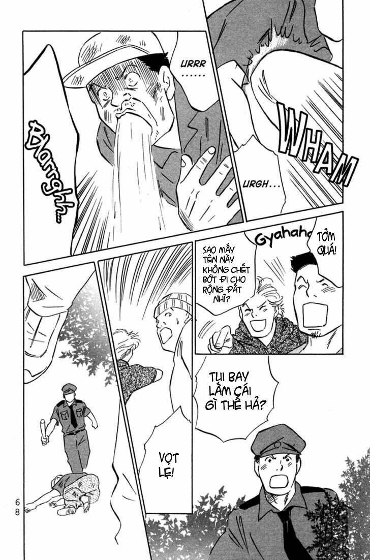 deep love - pao no monogatari chapter 2 38