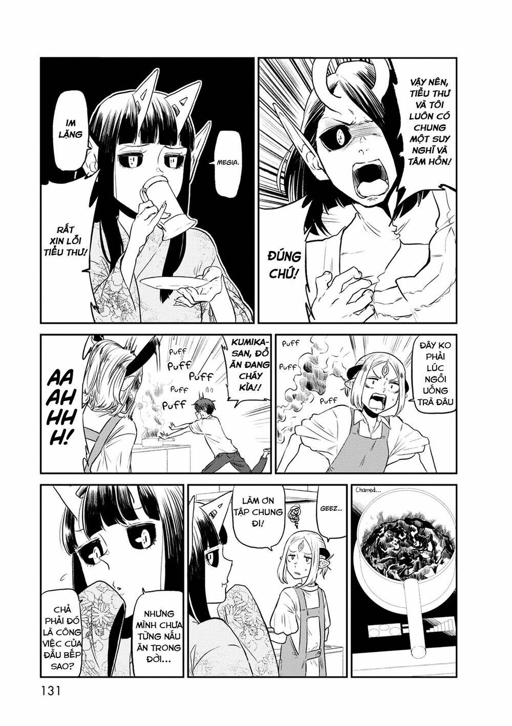 kumika no mikaku chapter 26 12