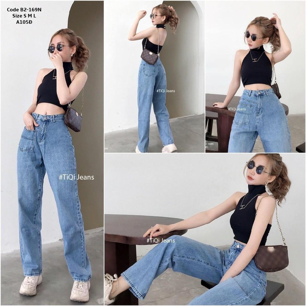 QUẦN JEAN ỐNG RỘNG DÁNG SUÔNG QUẦN BÒ CẠP CAO TÔN DÁNG CHẤT ĐẸP THỜI TRANG NỮ BANAMO FASHION BÒ SUÔNG 966