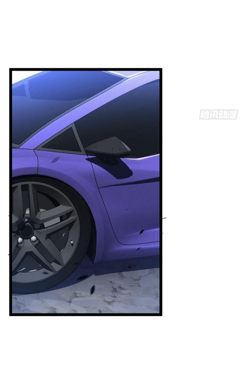 thiên sư chapter 8 25