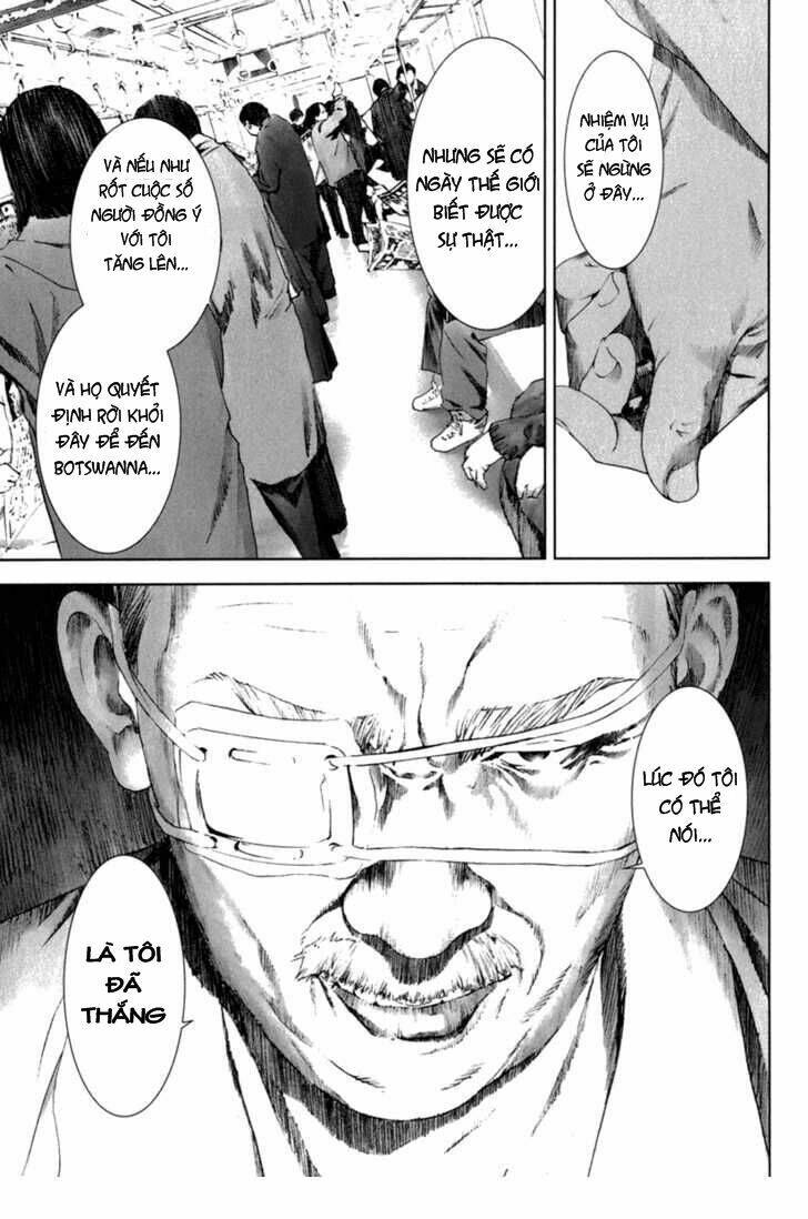 manhole chapter 28 17