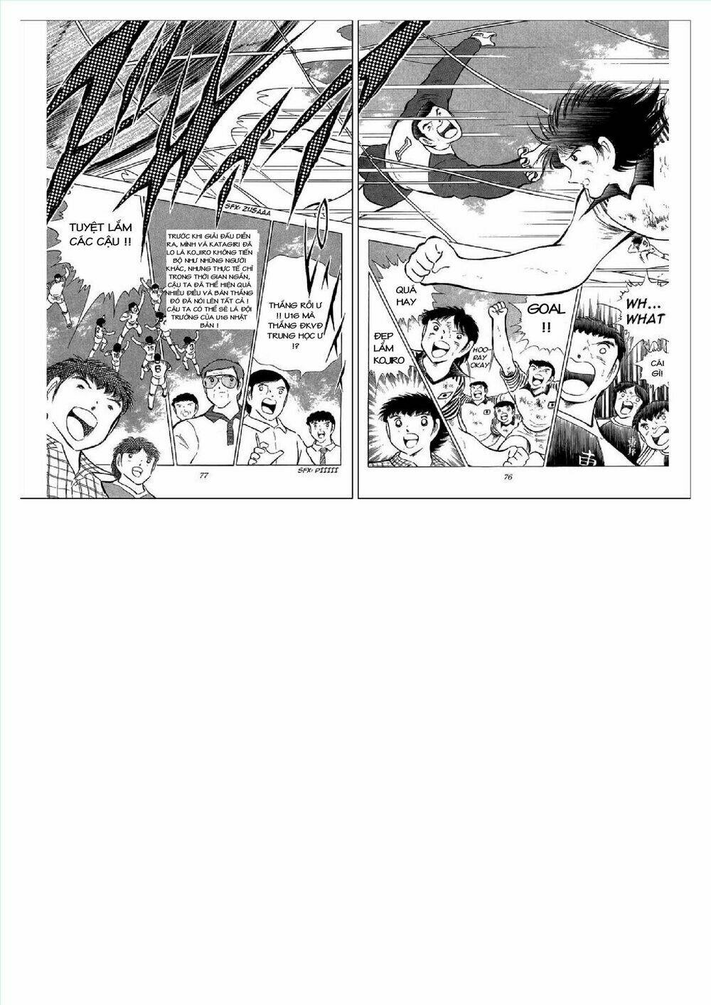 captain tsubasa : j boy's challenge chapter 1 67