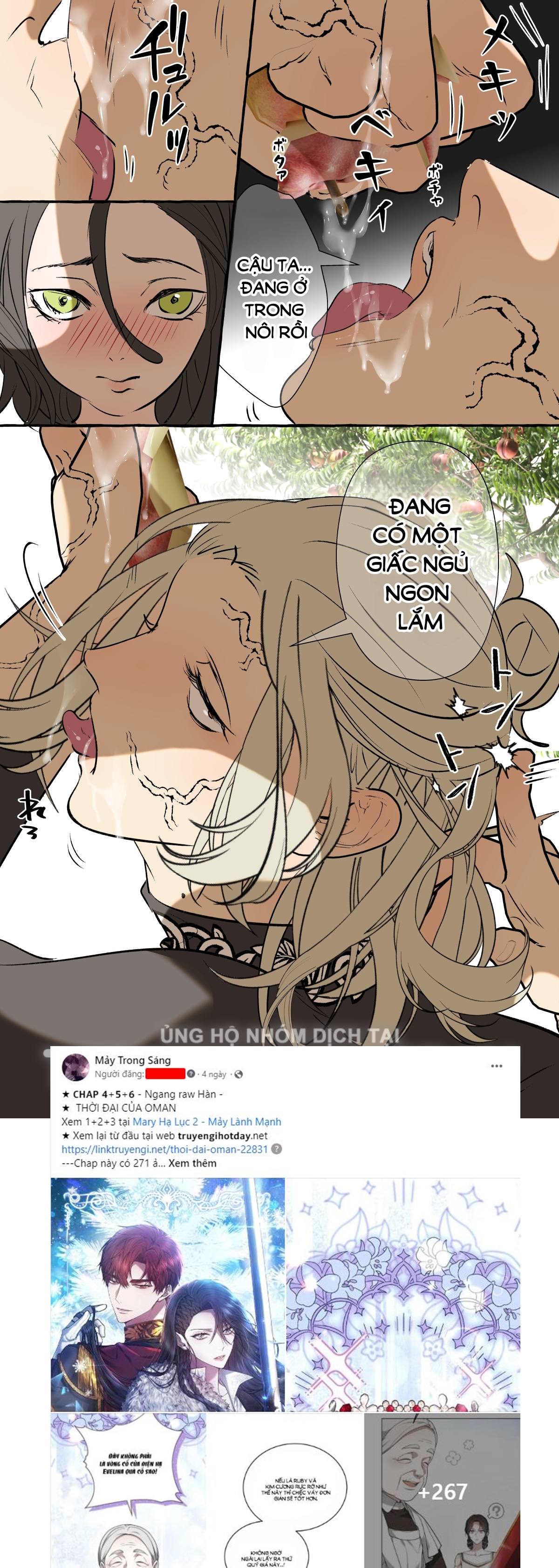 [21+] cô dâu có 5 nhân cách ~ bác sĩ tâm thần x bệnh nhân đa nhân cách - full màu chapter 5.2 5