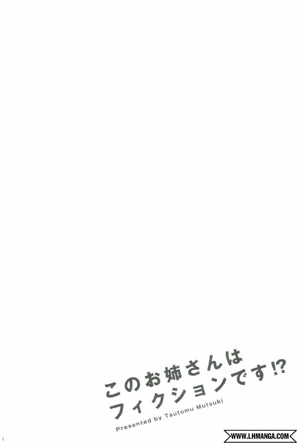 kono oneesan wa fliction desu!? chapter 32 26