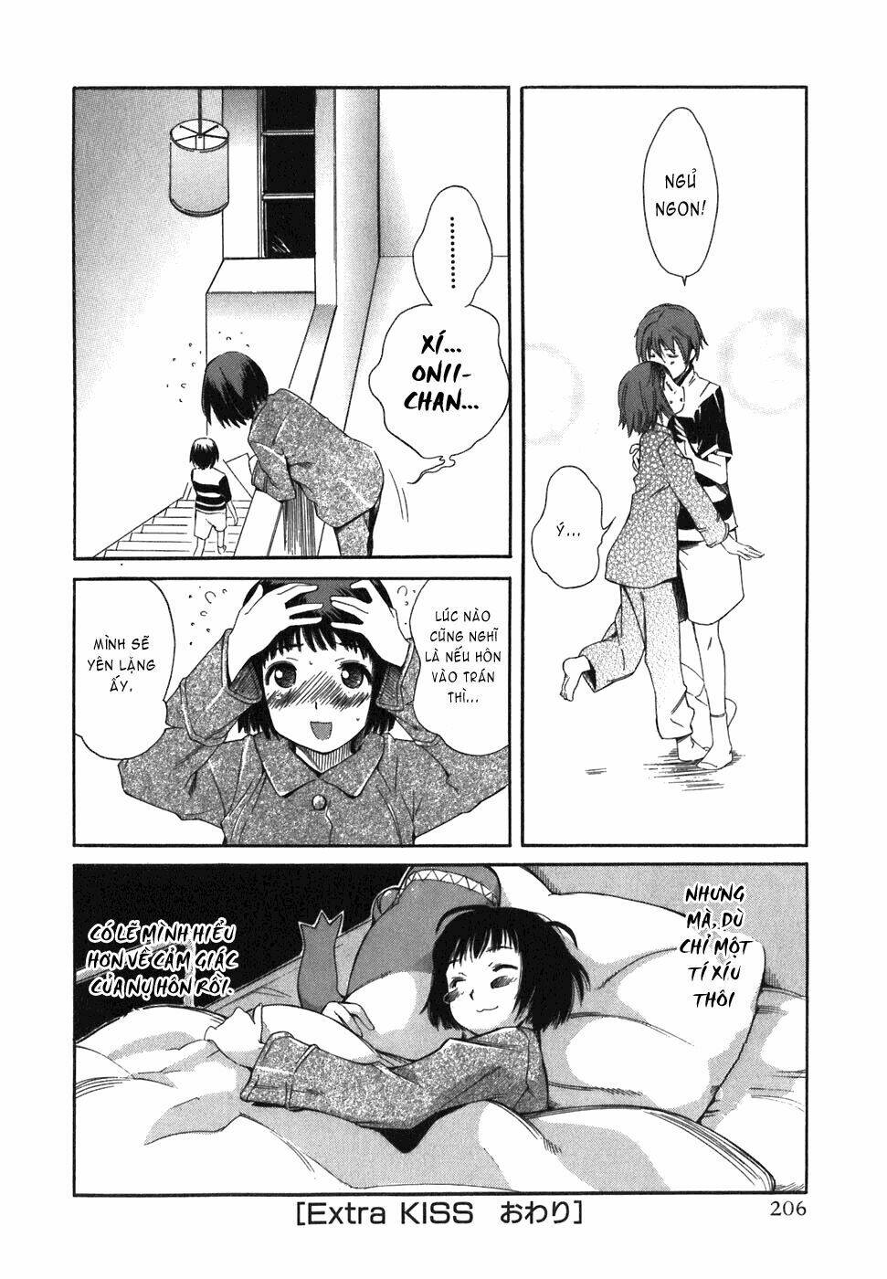 kimikiss ~ extra kiss chapter 1 35