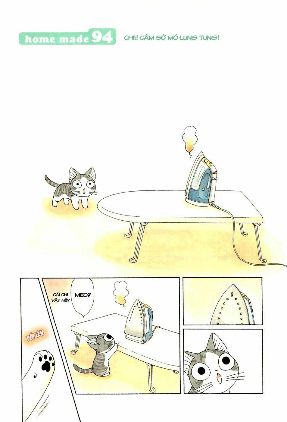 chi's sweet home chapter 94 2