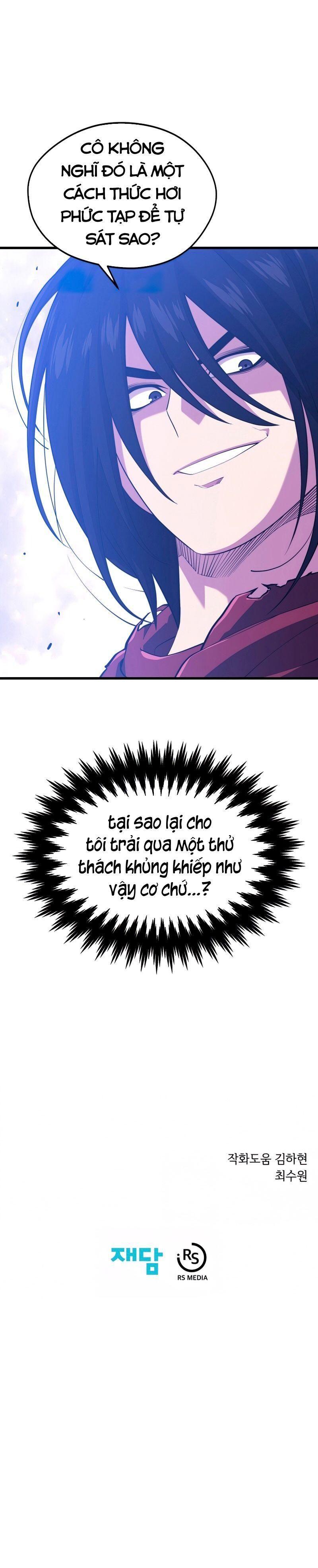 linh hồn ở nhà ga seoul chapter 42 35