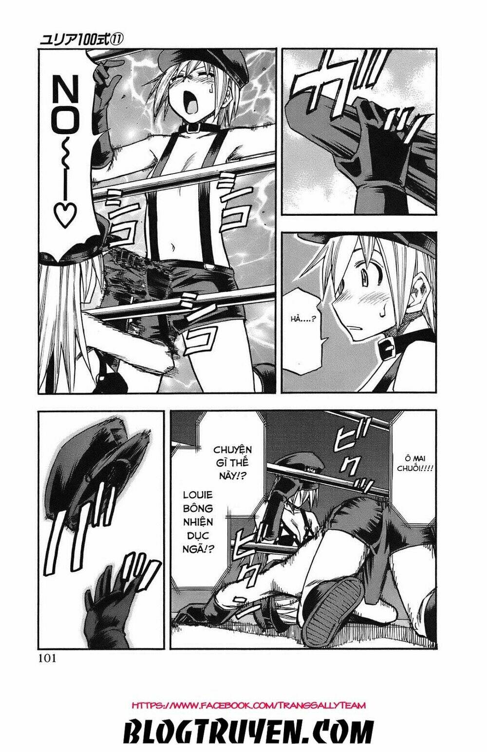 yuria 100 shiki chapter 86 20