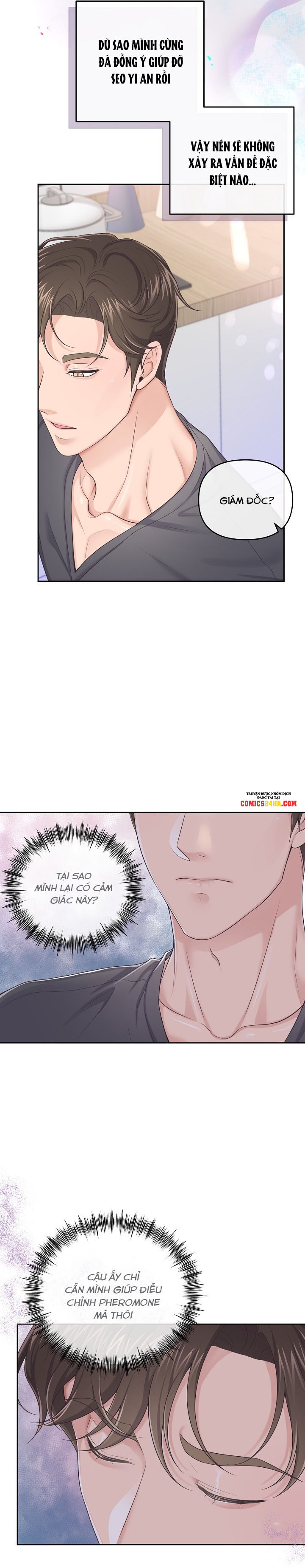 quản gia đáng yêu chapter 34 24