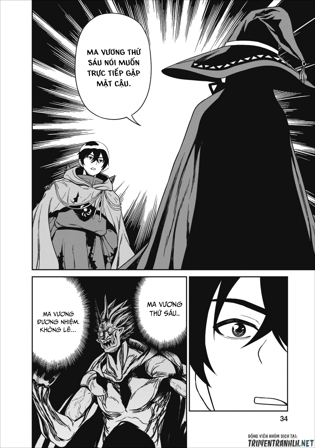 pháp sư mạnh nhất quân đội ma vương hoá ra là con người chapter 1 31
