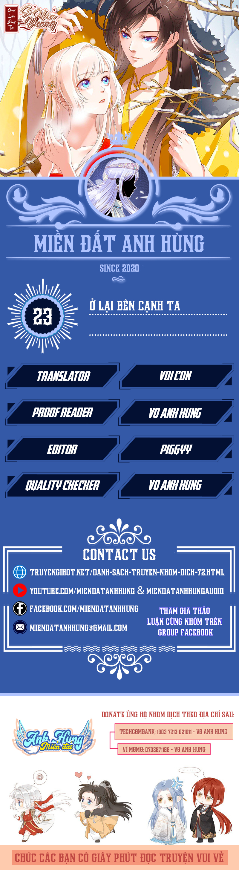 công lược sủng thê của sí hán vương. chapter 23 1