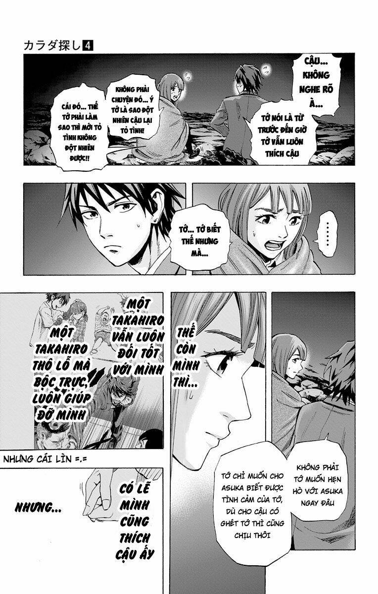 trò chơi tìm xác - karada sagashi chapter 35 14
