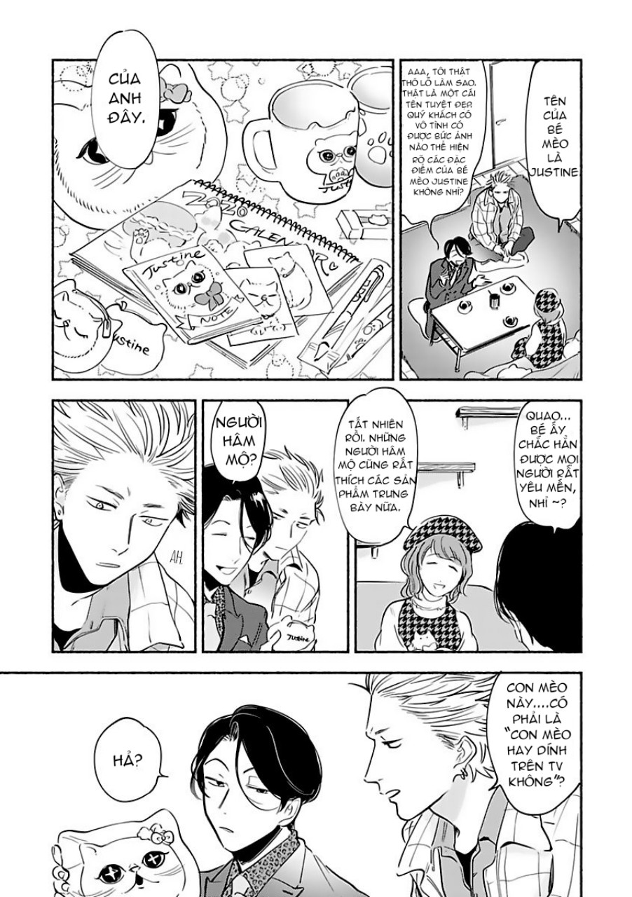 ông chủ của văn phòng thám tử (thú cưng) chapter 1 7