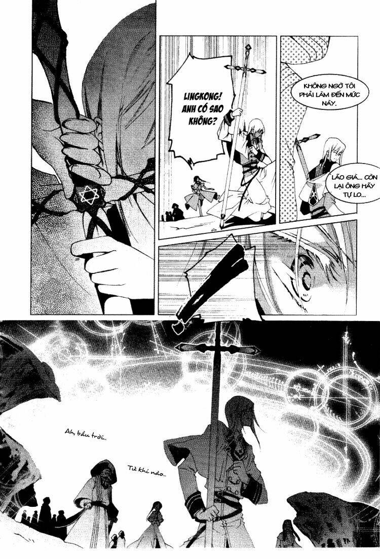 xing gui shi tian kong de dao lu chapter 10 20