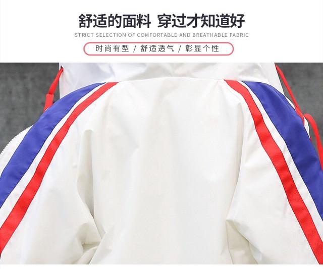 Áo khoác nữ form rộng