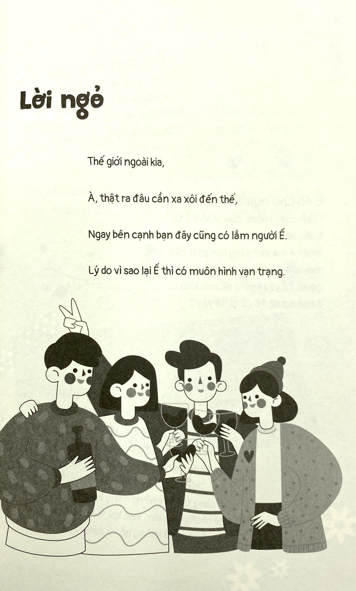 Ế Là Xu Thế