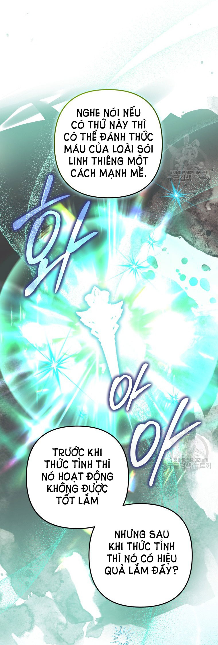 Bỗng Tôi Biến Thành Quạ Đen chapter 87.2 - Trang 4