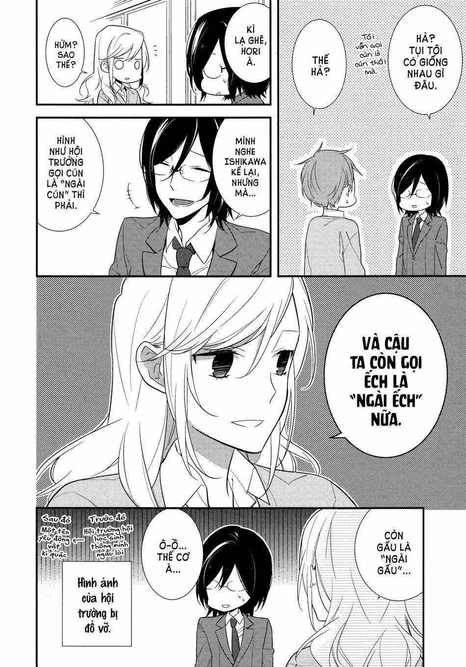 chuyện của hori và miyamura chapter 13.5 10