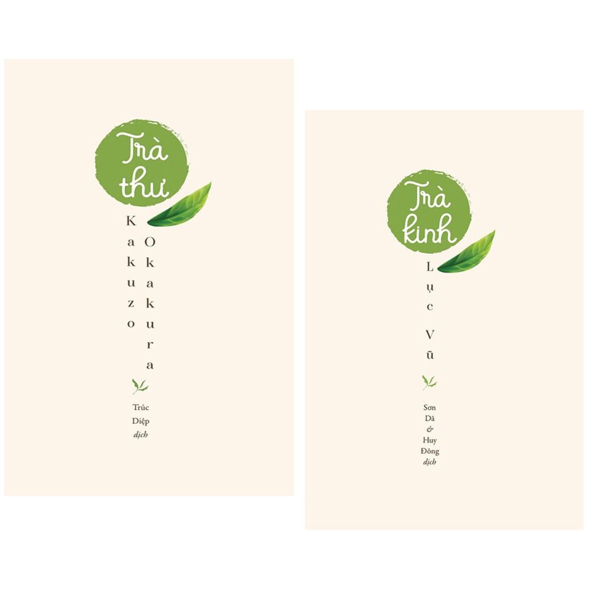 Combo 2 quyển Trà Kinh – Trà Thư  - BOOKCITY