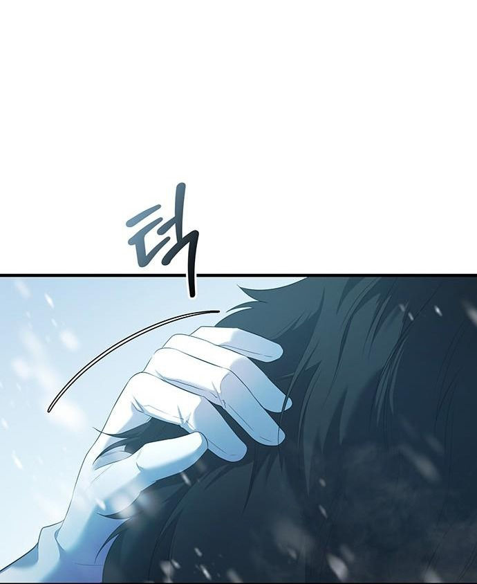 ai đã bắt cóc hoàng hậu? chapter 2.2 7