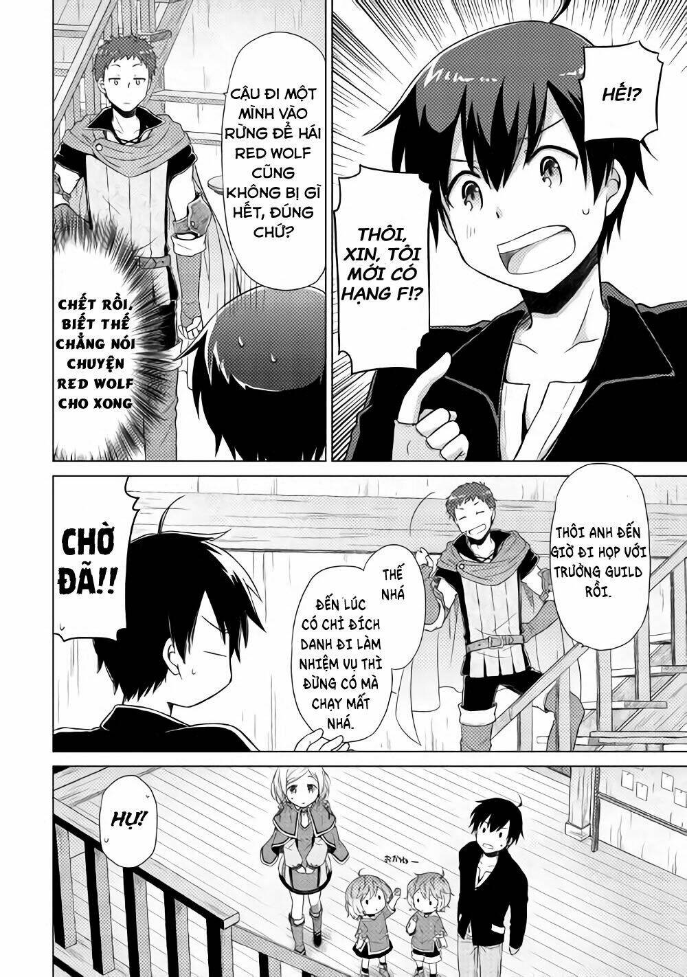 isekai yururi kikou: kosodate shinagara bouken-sha shimasu chapter 3 27