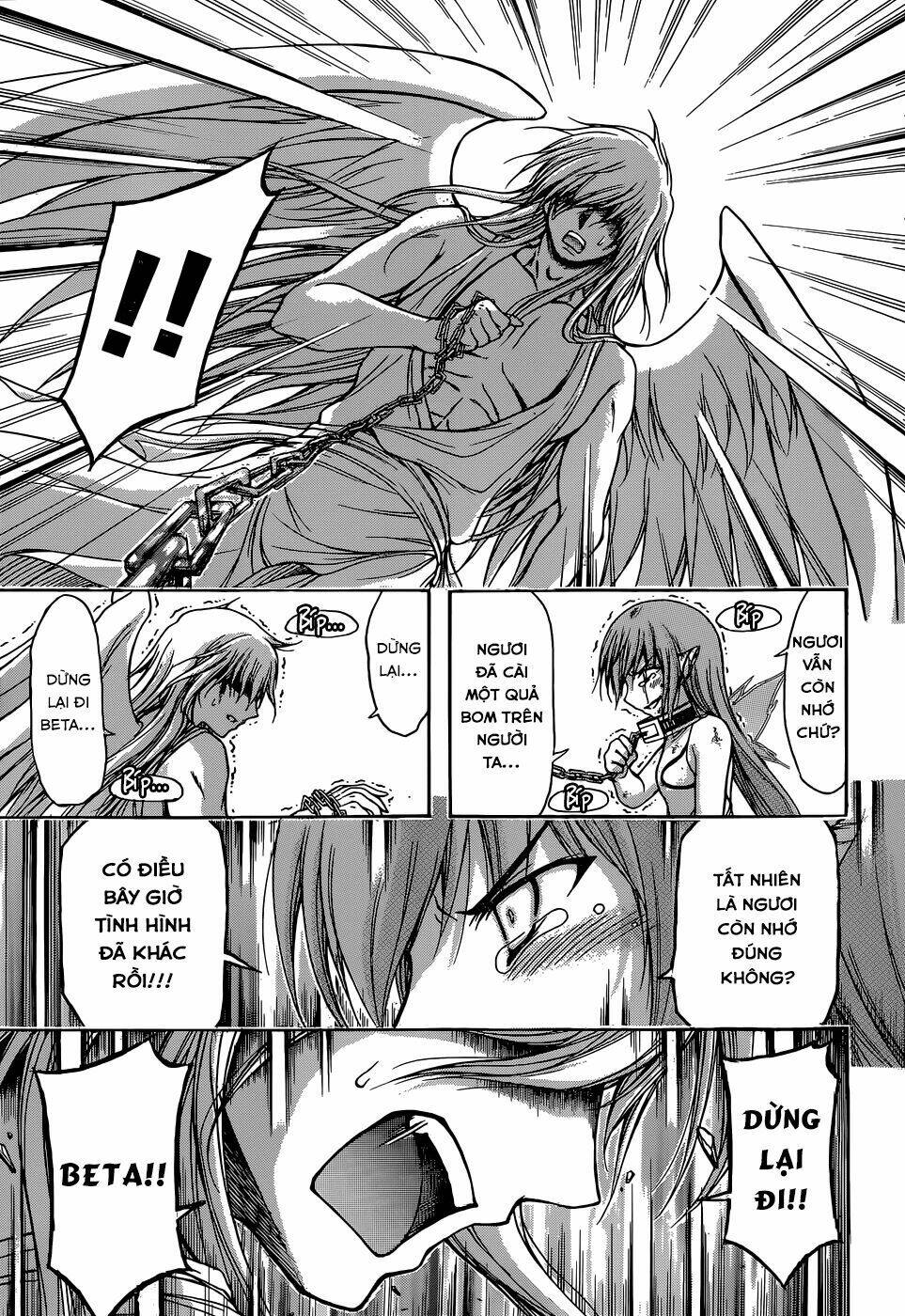 vật thất lạc của bầu trời chapter 76 18