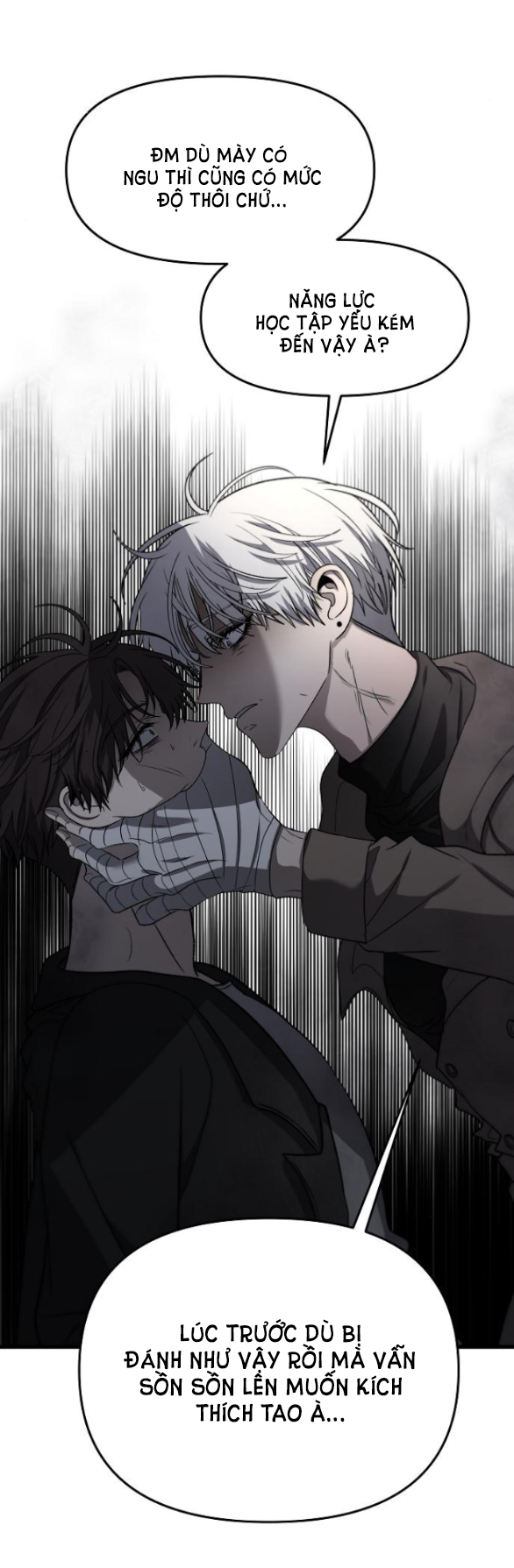 Tự Do Trong Mơ chapter 87.1 53