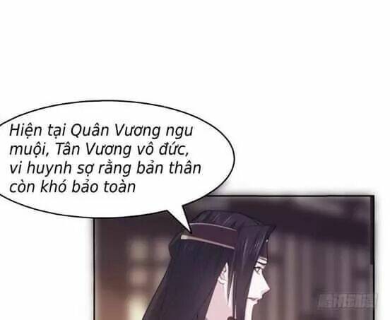 bí mật của dạ tộc chapter 18 67