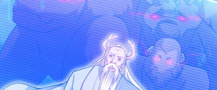 ẩn cư mười vạn năm, đời sau mời ta rời núi chapter 14 169