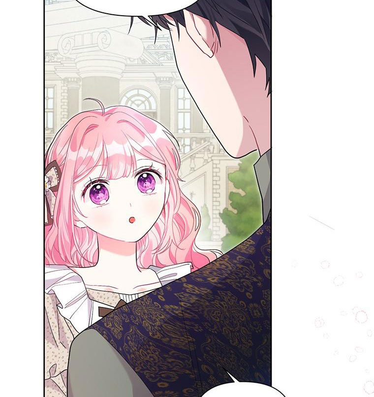 trở thành con dâu bất đắc dĩ chapter 37.1 51