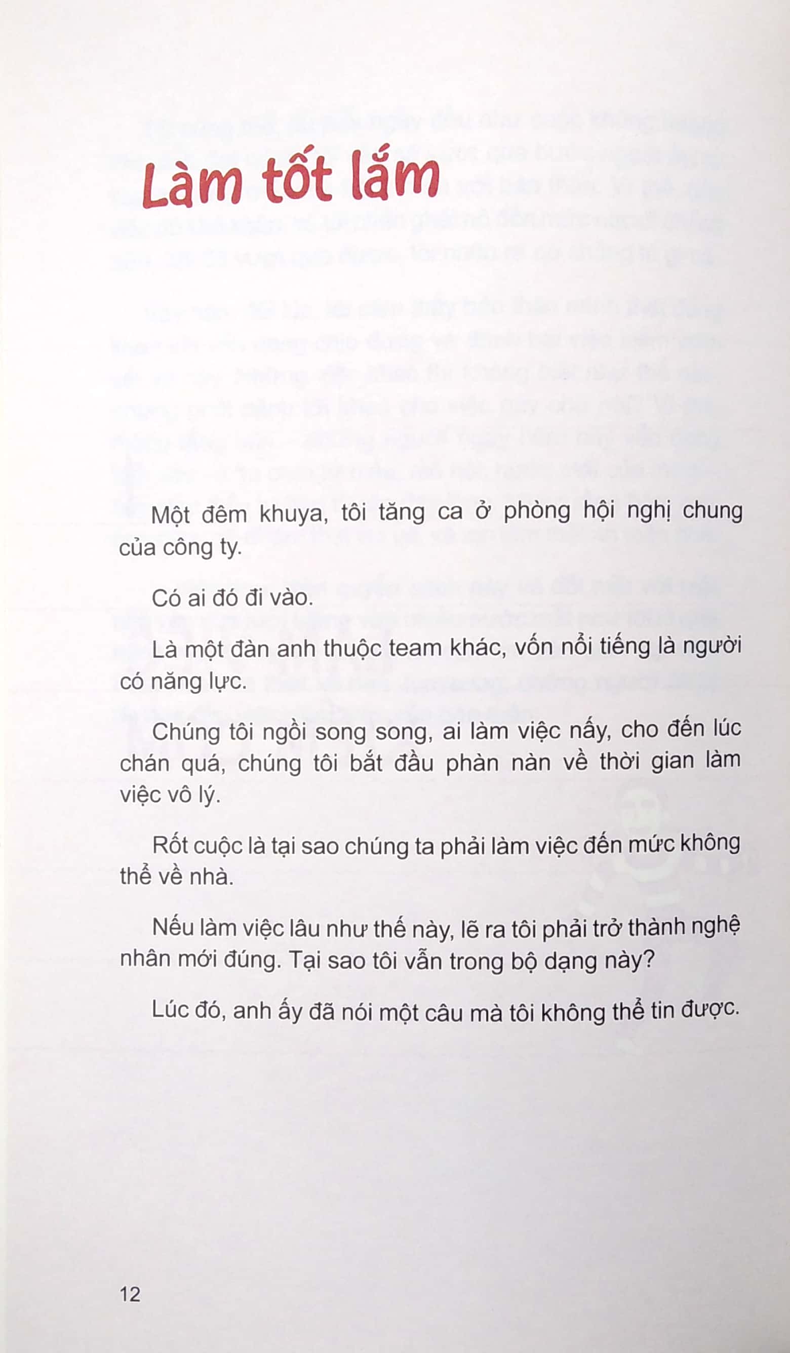 DÙ KHÔNG THÍCH NHƯNG VẪN PHẢI LÀM