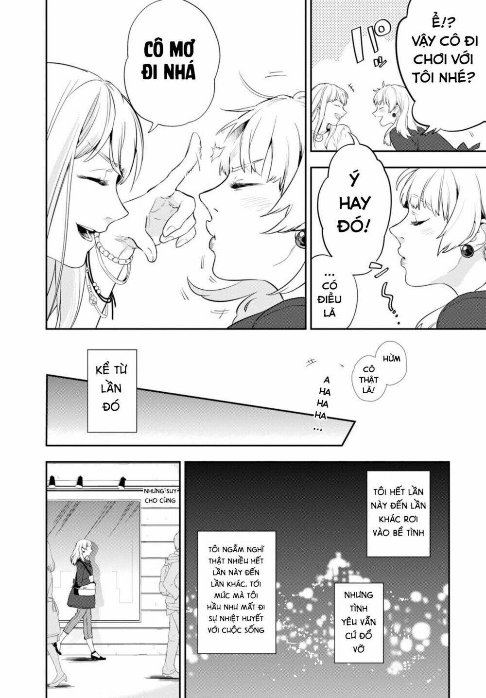 nein ~ 9th story ~ chapter 6 7