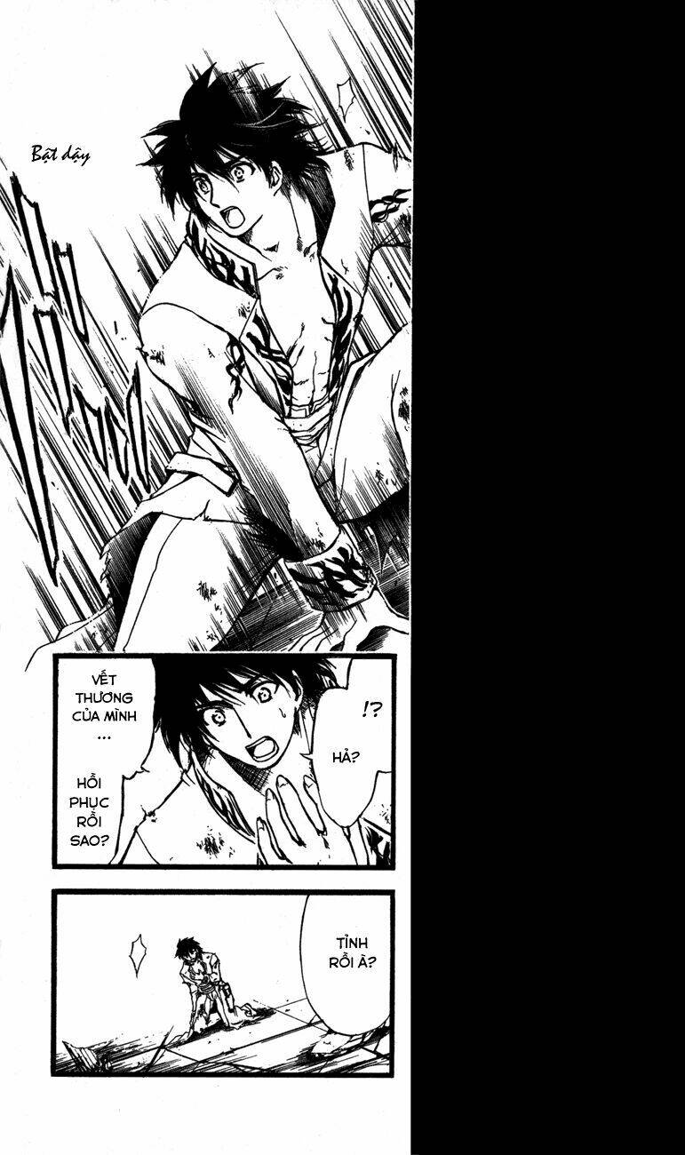 watashi no messiah-sama chapter 58 4