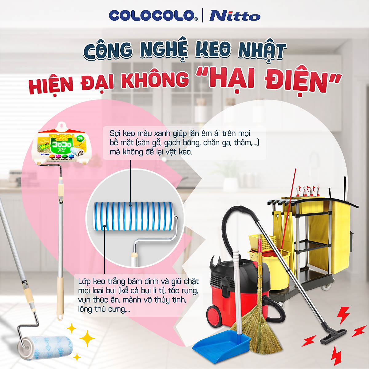 Cây Lăn Bụi Sàn Nhà Cán Dài COLOCOLO Nhật Bản - Tăng giảm chiều dài linh động 610mm-970mm