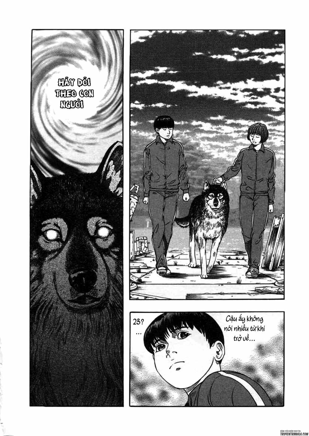 inugami chapter 19 42