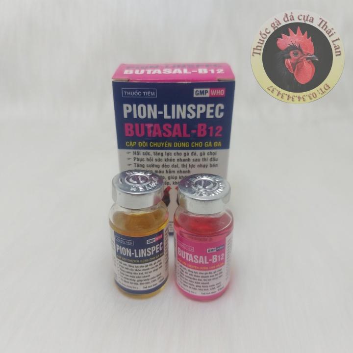 PION 2 LỌ )